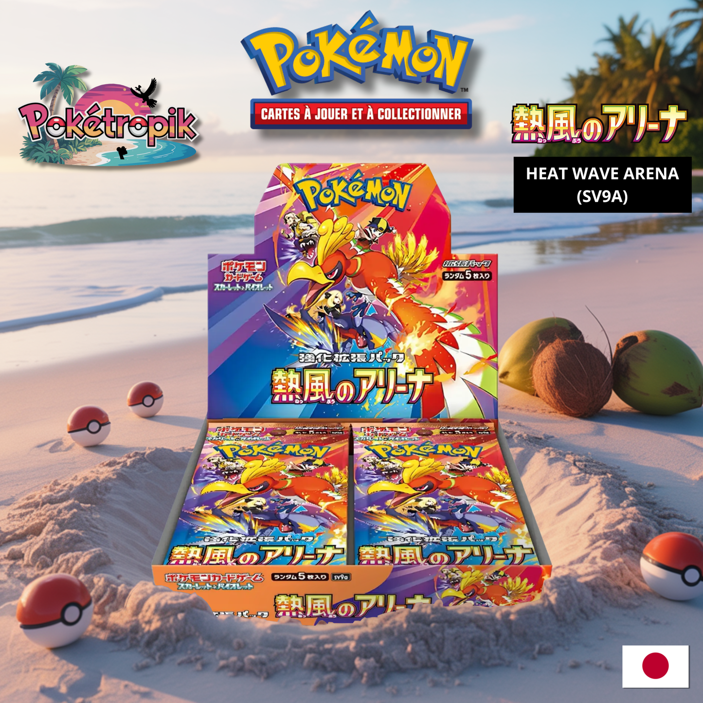 Display Heat Wave Arena - SV9A JAP