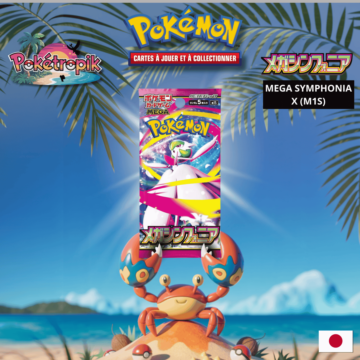 Booster Mega Symphonia - M1S JAP