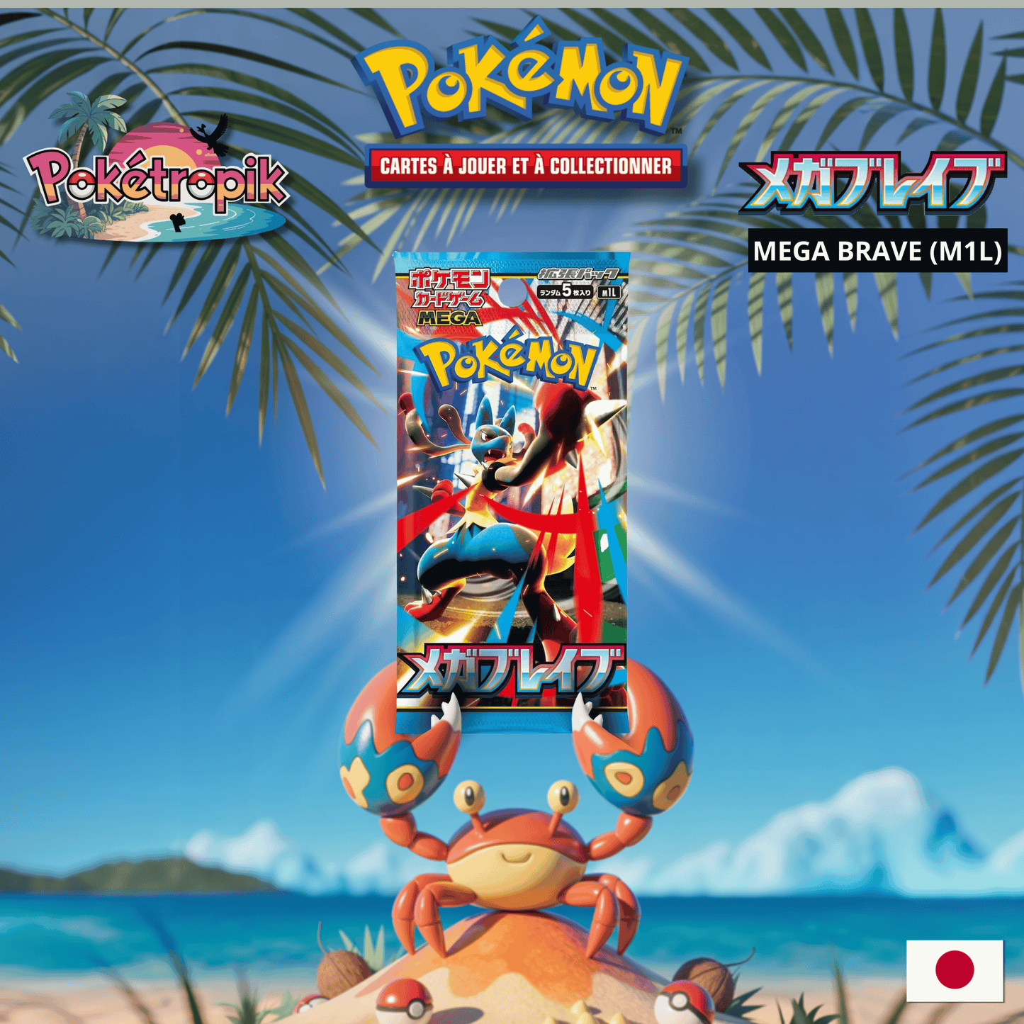 Booster Mega Brave - M1L JAP