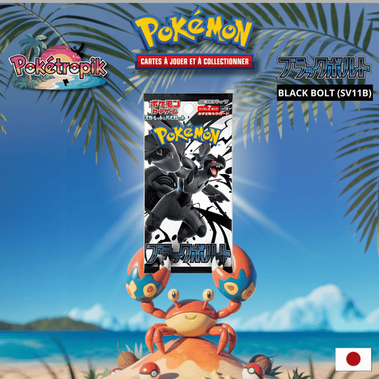 Boster Black Bolt - SV11B JAP