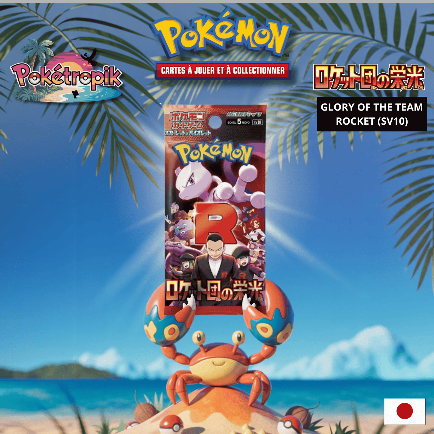 Booster Glory of the Team Rocket - SV10 JAP