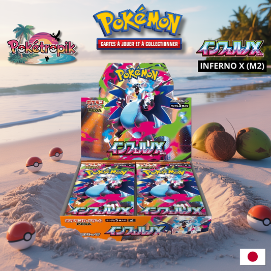 Display Inferno X - M2 JAP