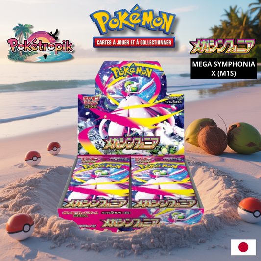 Display Mega Symphonia - M1S JAP