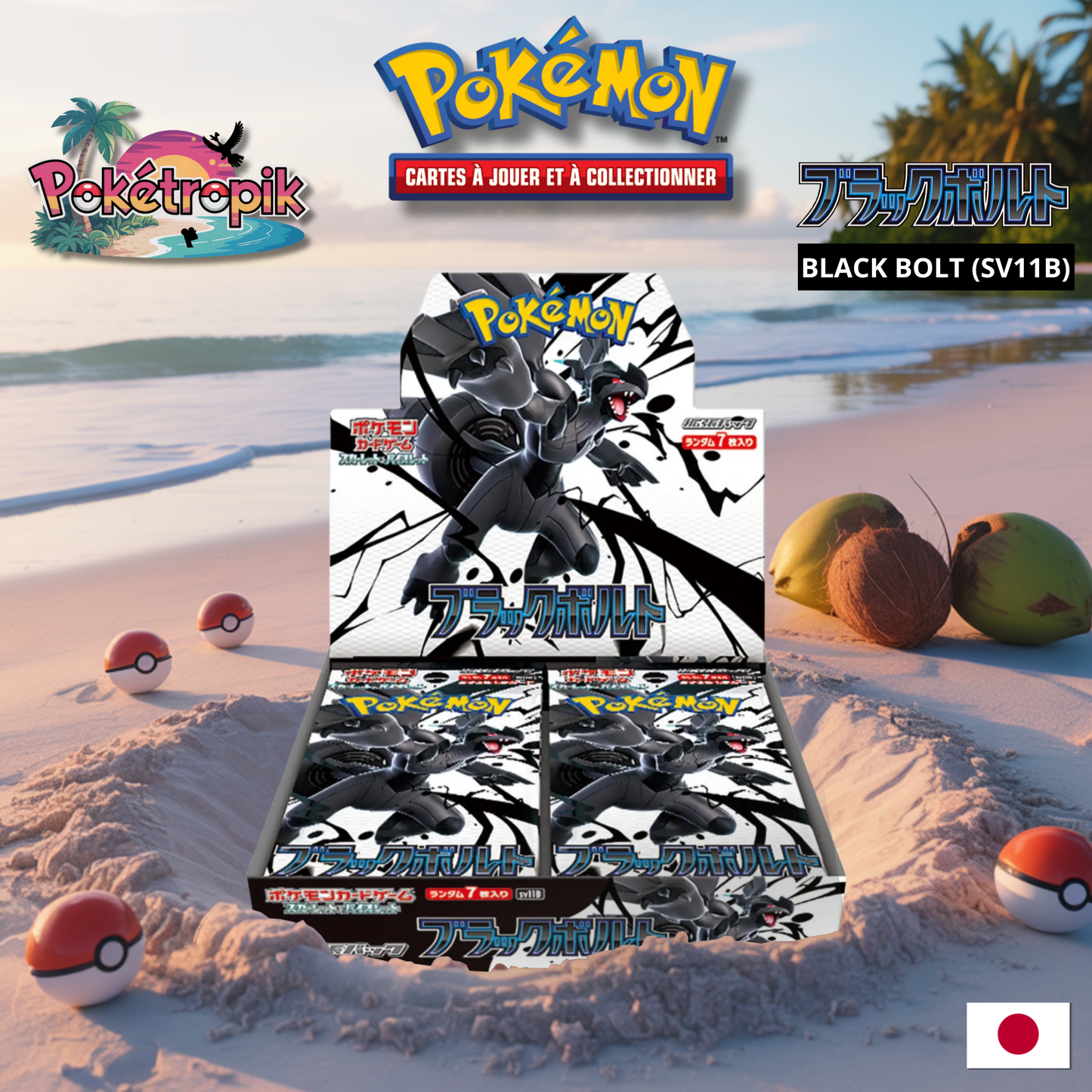 Display Black Bolt - SV11B JAP