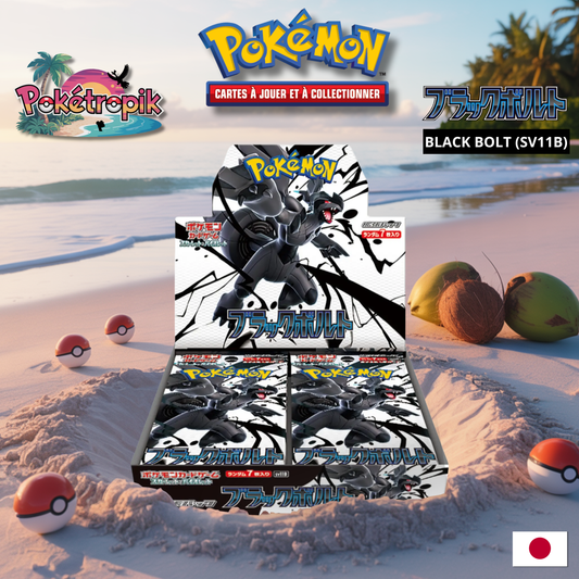 Display Black Bolt - SV11B JAP