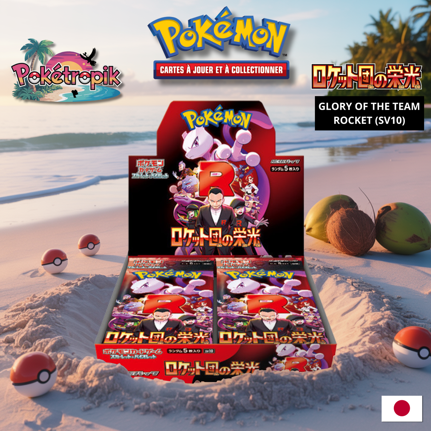 Display Glory of the Team Rocket - SV10 JAP